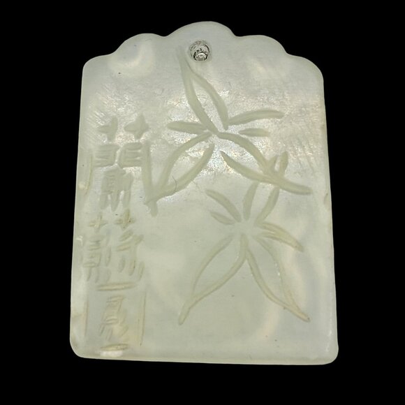 Chinese Jade Color Pendant Hand Carved Chinese Characters Dragon Green White - Picture 2 of 4